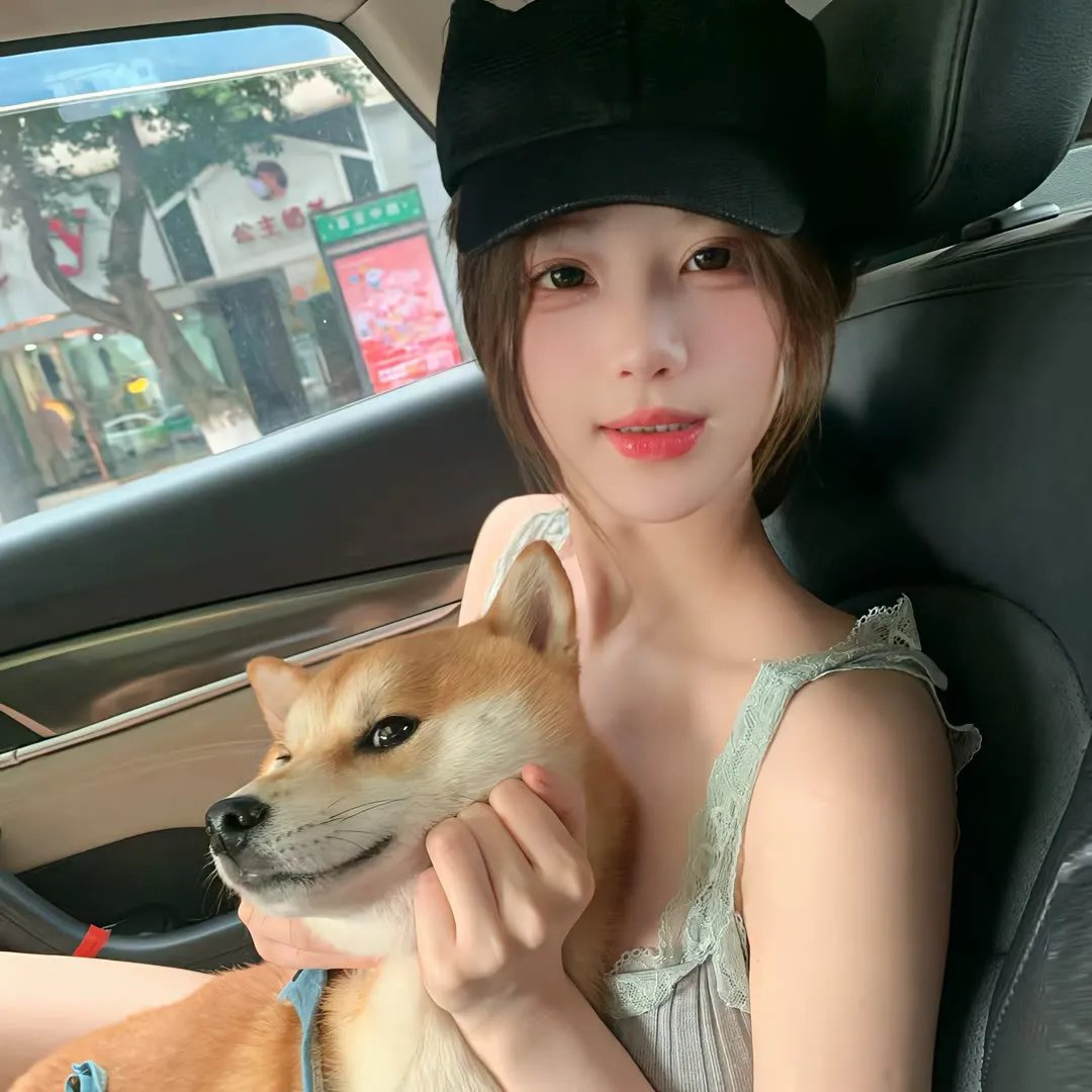 爱情的尽头